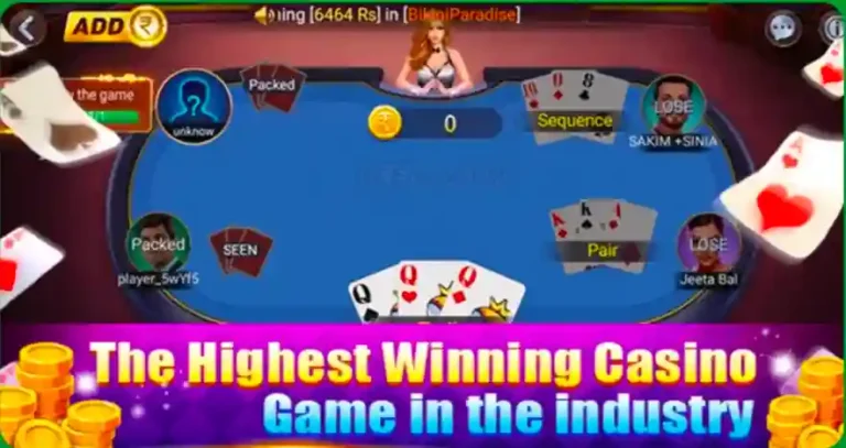 Teenpatti Gold Game 2027 APK 7 3 Patti Gold