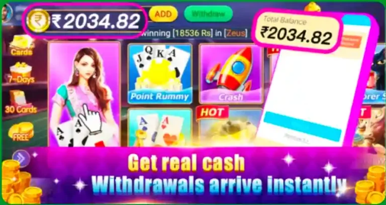 Teenpatti Gold Game 2027 APK 3 Teen Patti Gold Game 2027
